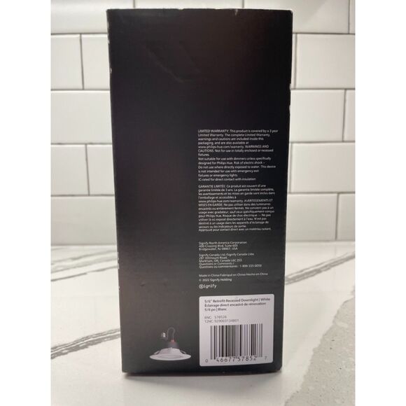 PHILIPS White ambiance 5/6" Retrofit Recessed Downlight Smart Lighting, sealed - Picture 7 of 9